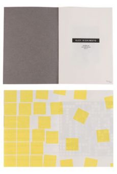 ELEY KISHIMOTO 'PATTERN LAB' EXERCISE BOOK